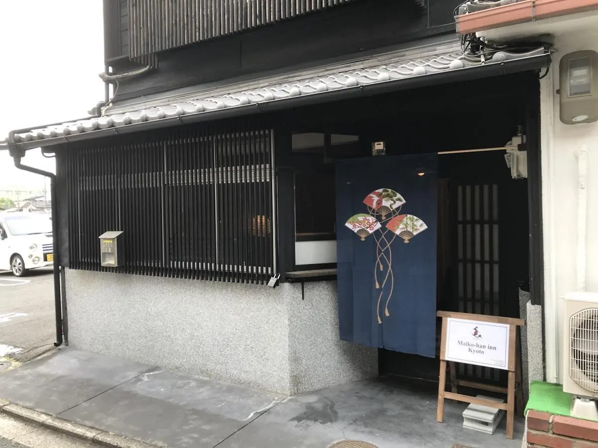 Lib Plus Kyoto Maiko Han-Inn 0*,